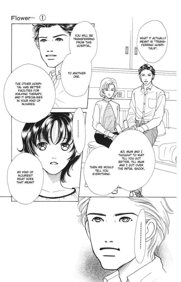 Flower (Wada Naoko) Chapter 2 #29