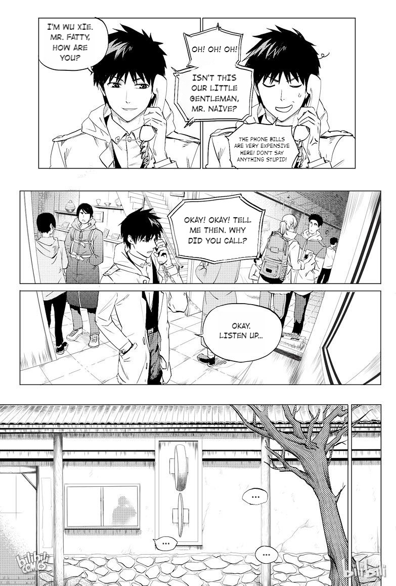 Zang Hai Hua Chapter 19 #7