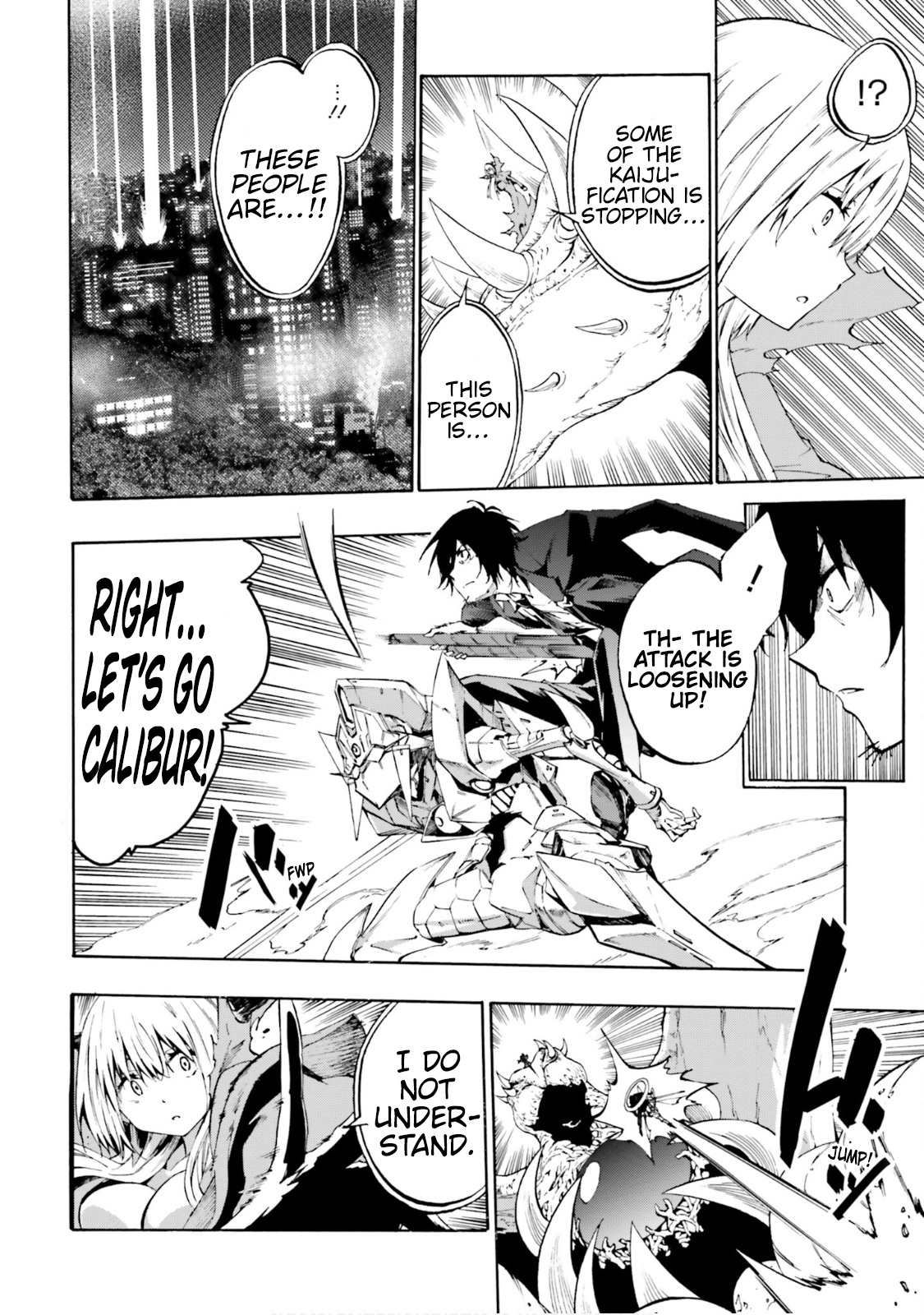 Ssss.gridman: Princess & Samurai Chapter 23 #14