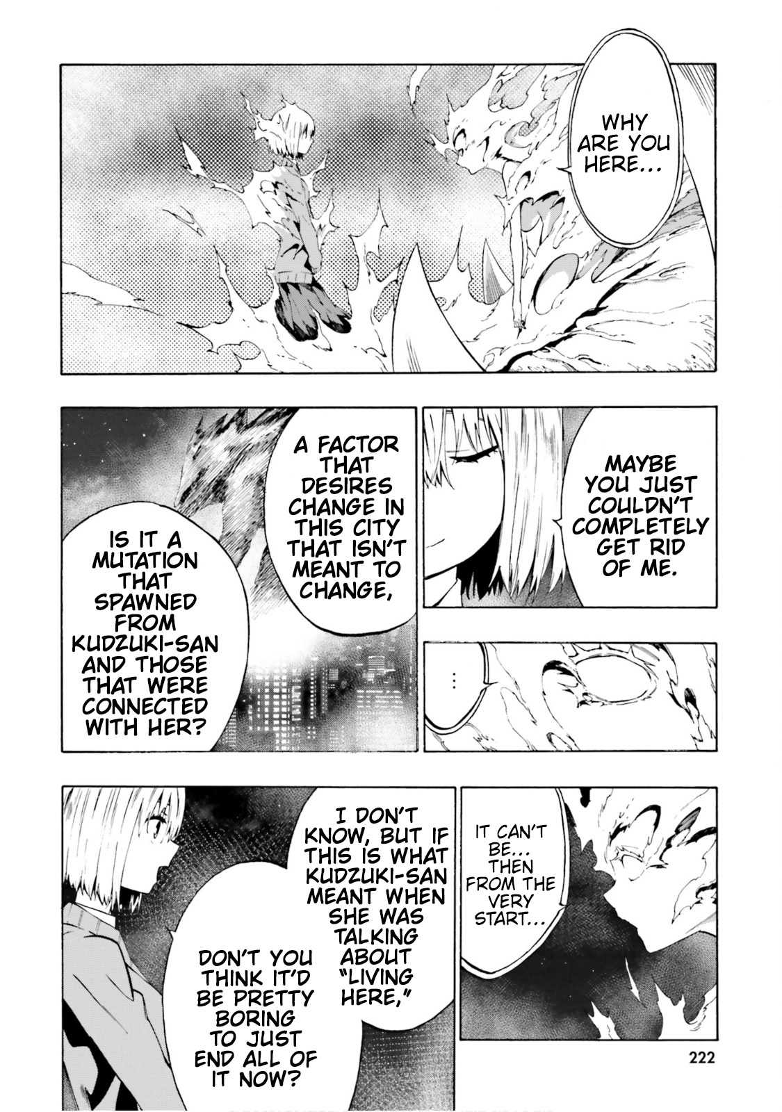 Ssss.gridman: Princess & Samurai Chapter 23 #20