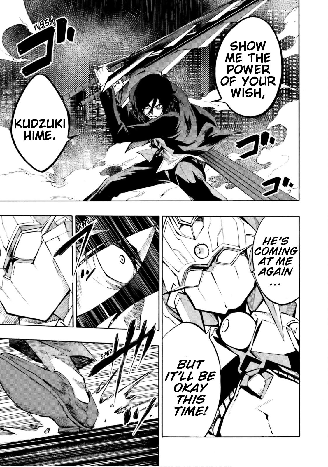 Ssss.gridman: Princess & Samurai Chapter 22 #5