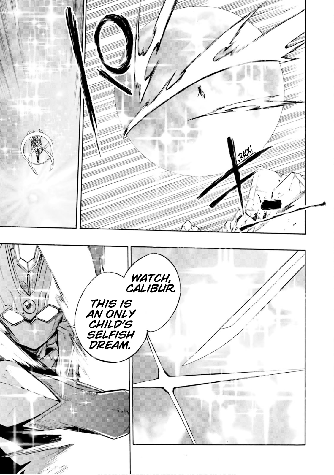 Ssss.gridman: Princess & Samurai Chapter 22 #7