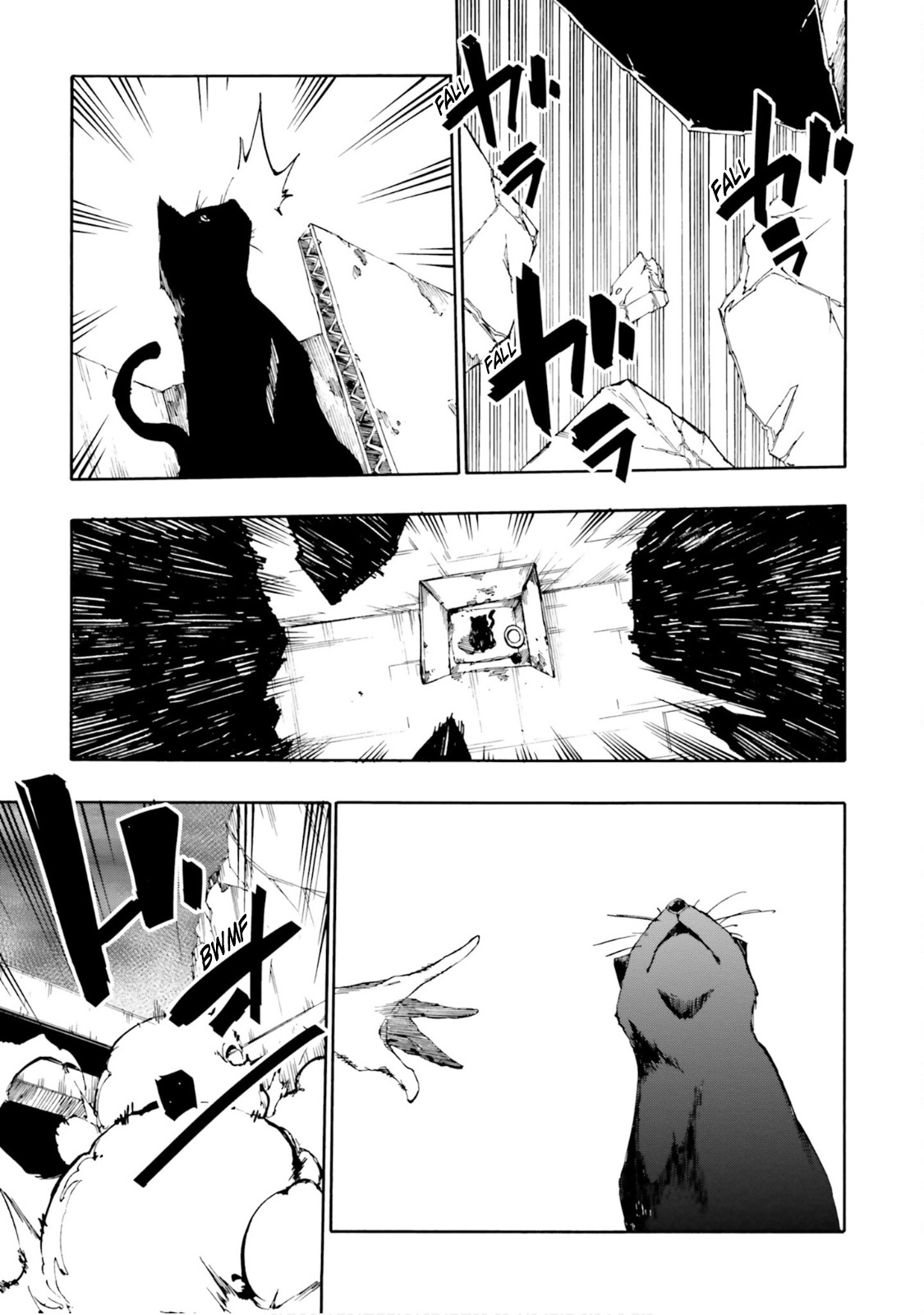 Ssss.gridman: Princess & Samurai Chapter 21 #1