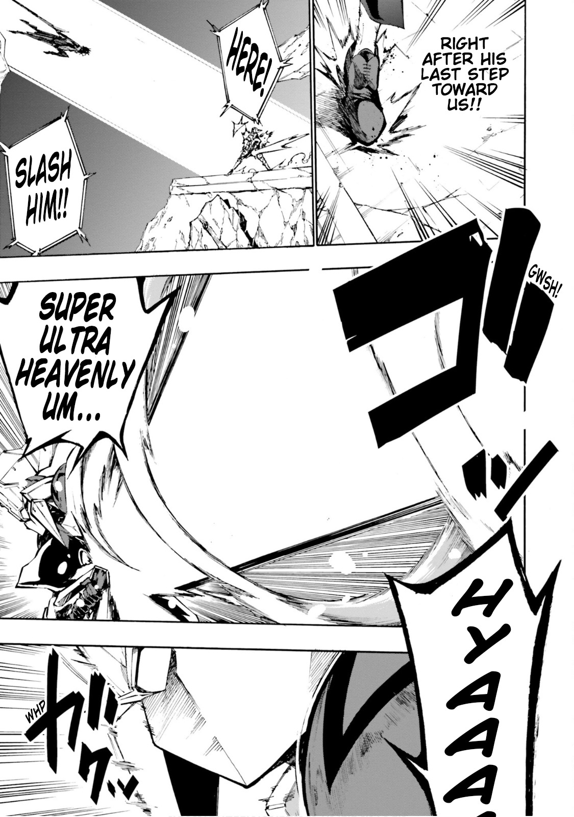 Ssss.gridman: Princess & Samurai Chapter 21 #5