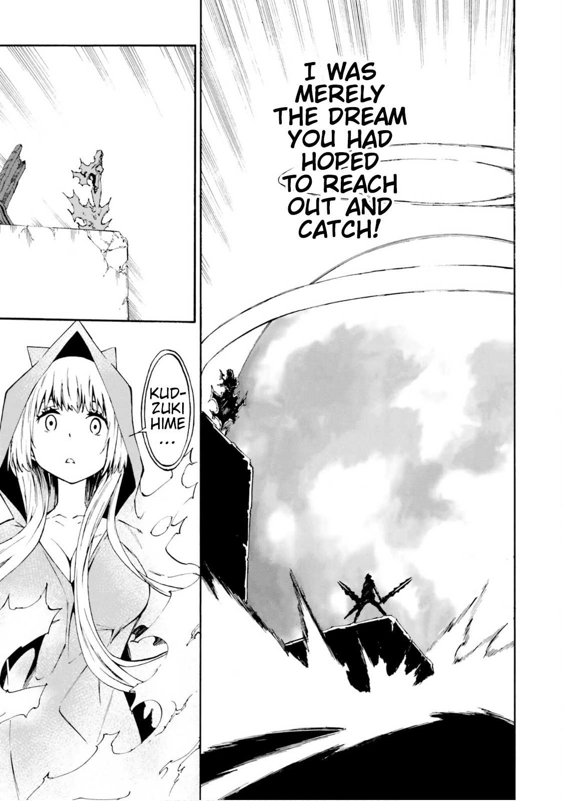 Ssss.gridman: Princess & Samurai Chapter 21 #16