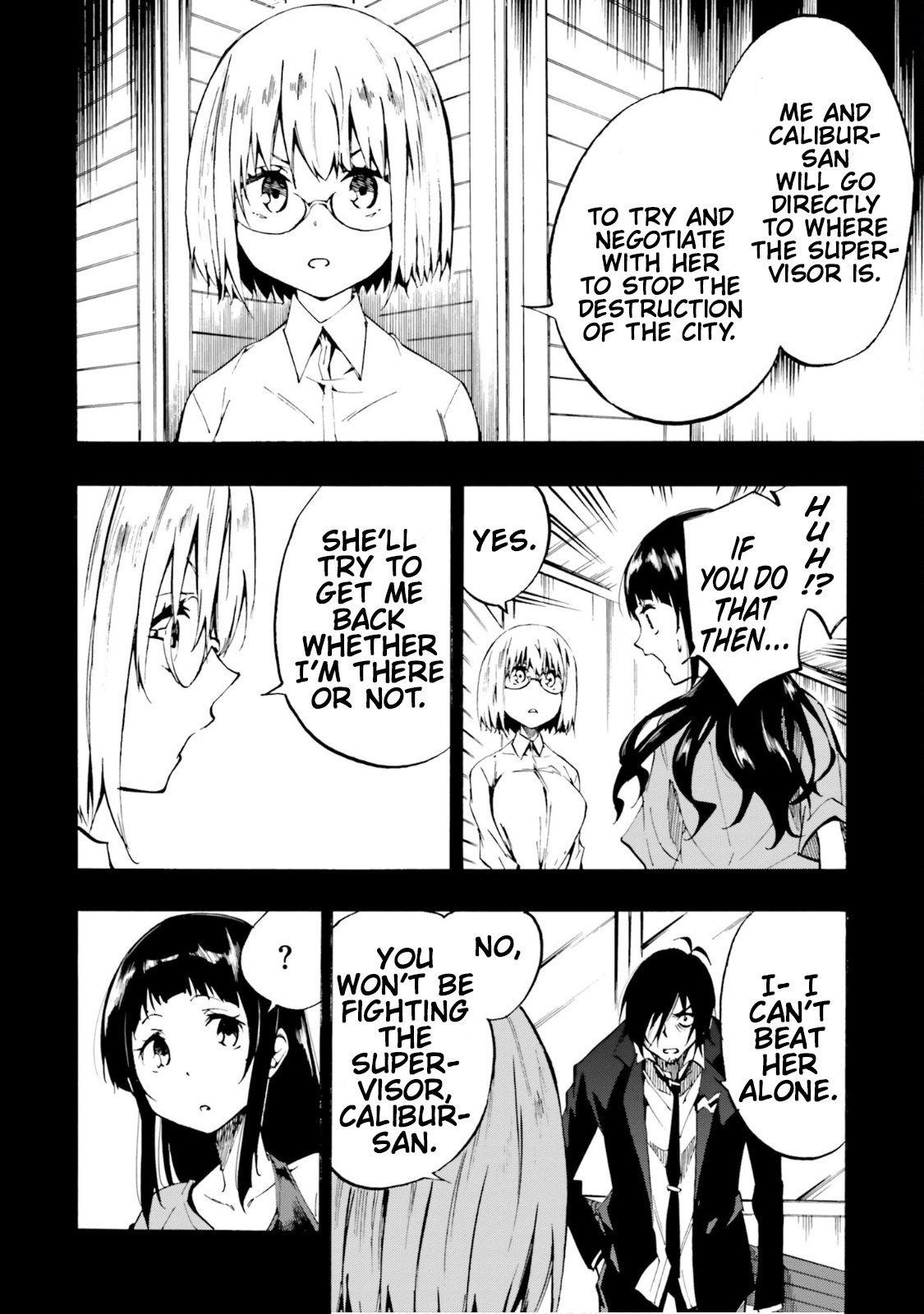 Ssss.gridman: Princess & Samurai Chapter 20 #6