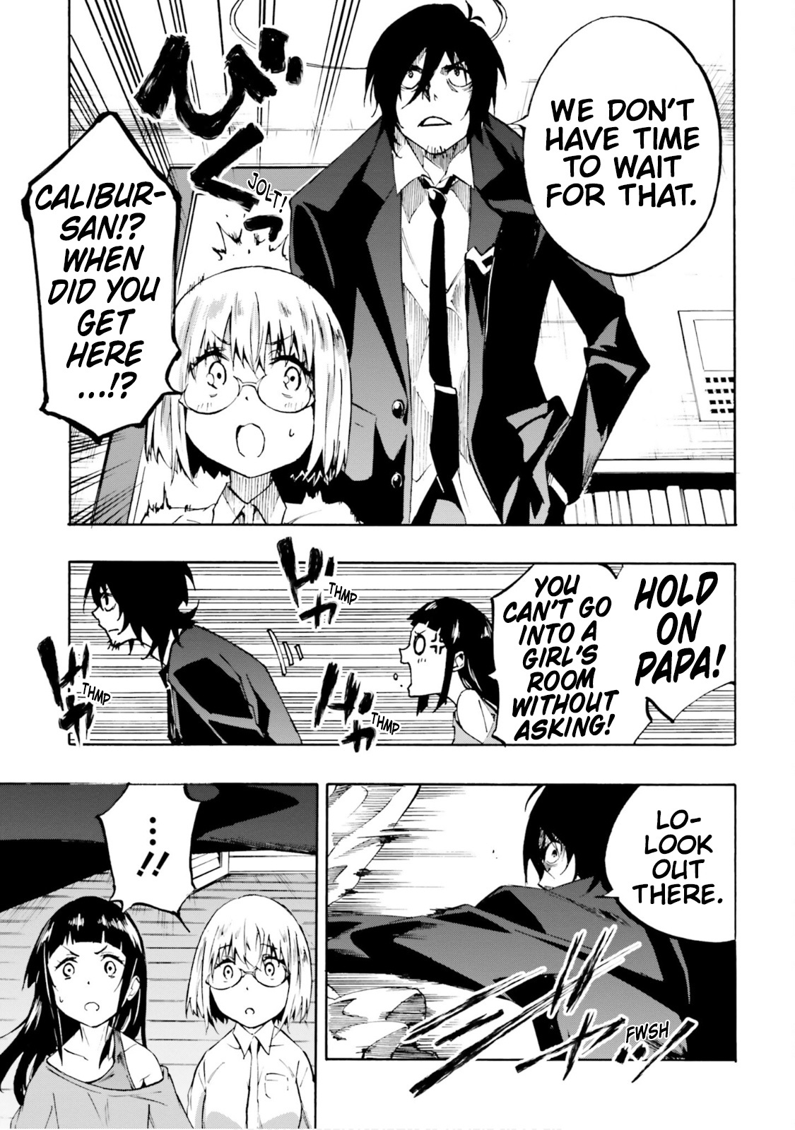 Ssss.gridman: Princess & Samurai Chapter 17 #21