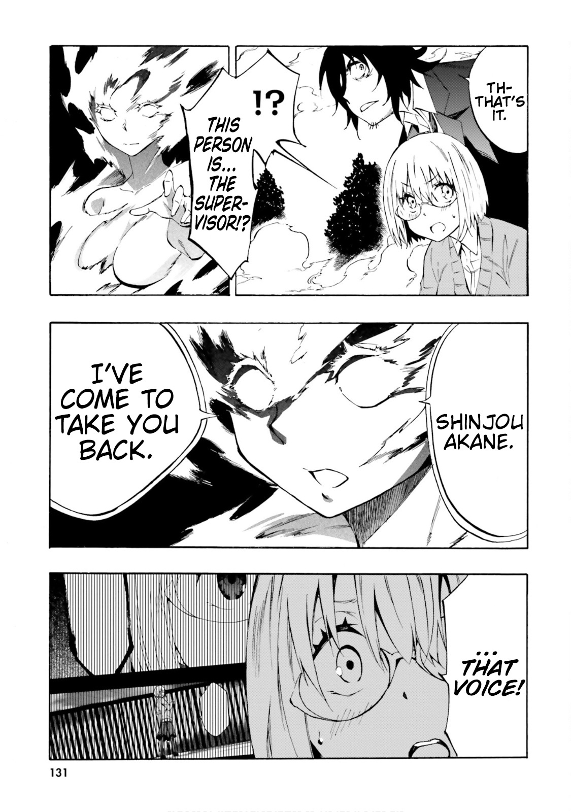 Ssss.gridman: Princess & Samurai Chapter 13 #3