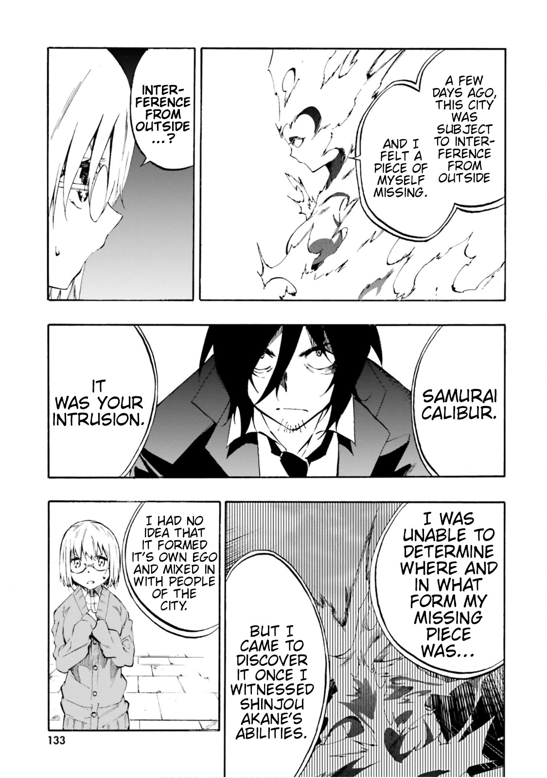 Ssss.gridman: Princess & Samurai Chapter 13 #5