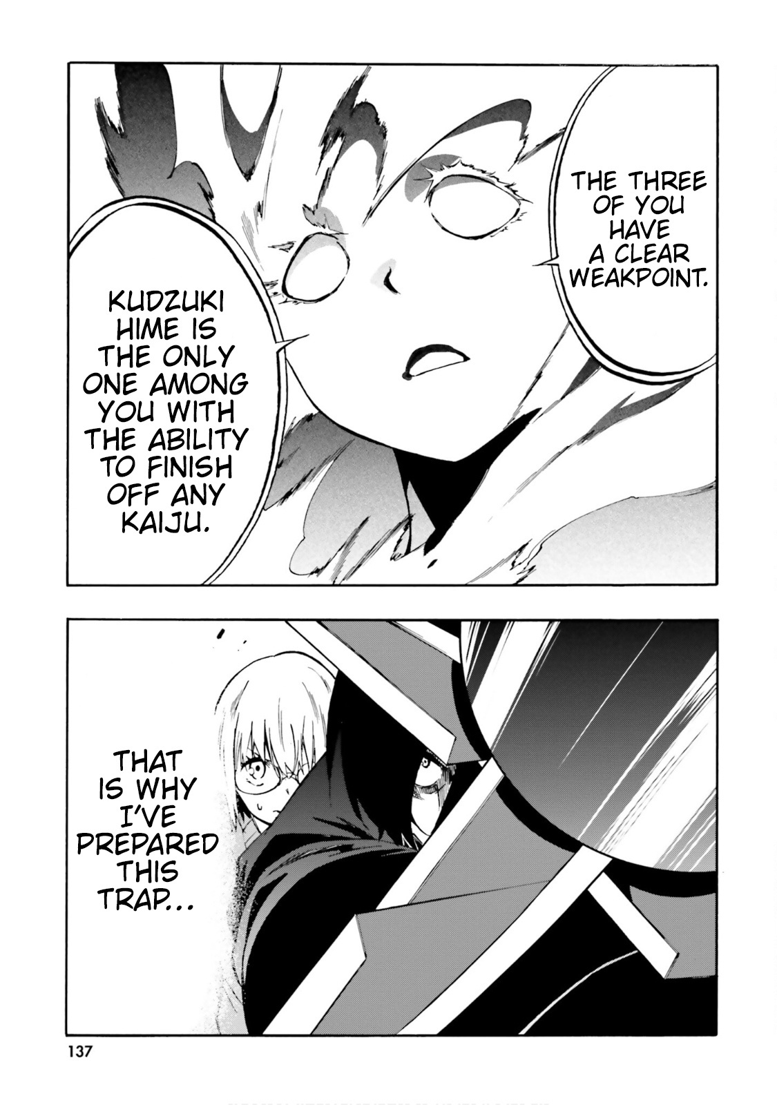 Ssss.gridman: Princess & Samurai Chapter 13 #9