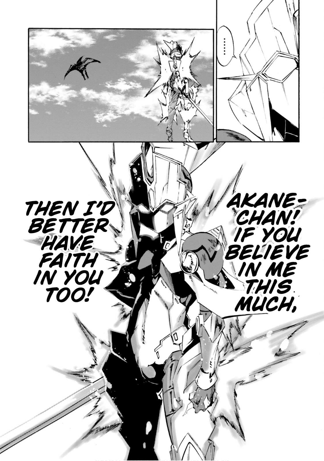 Ssss.gridman: Princess & Samurai Chapter 13 #13