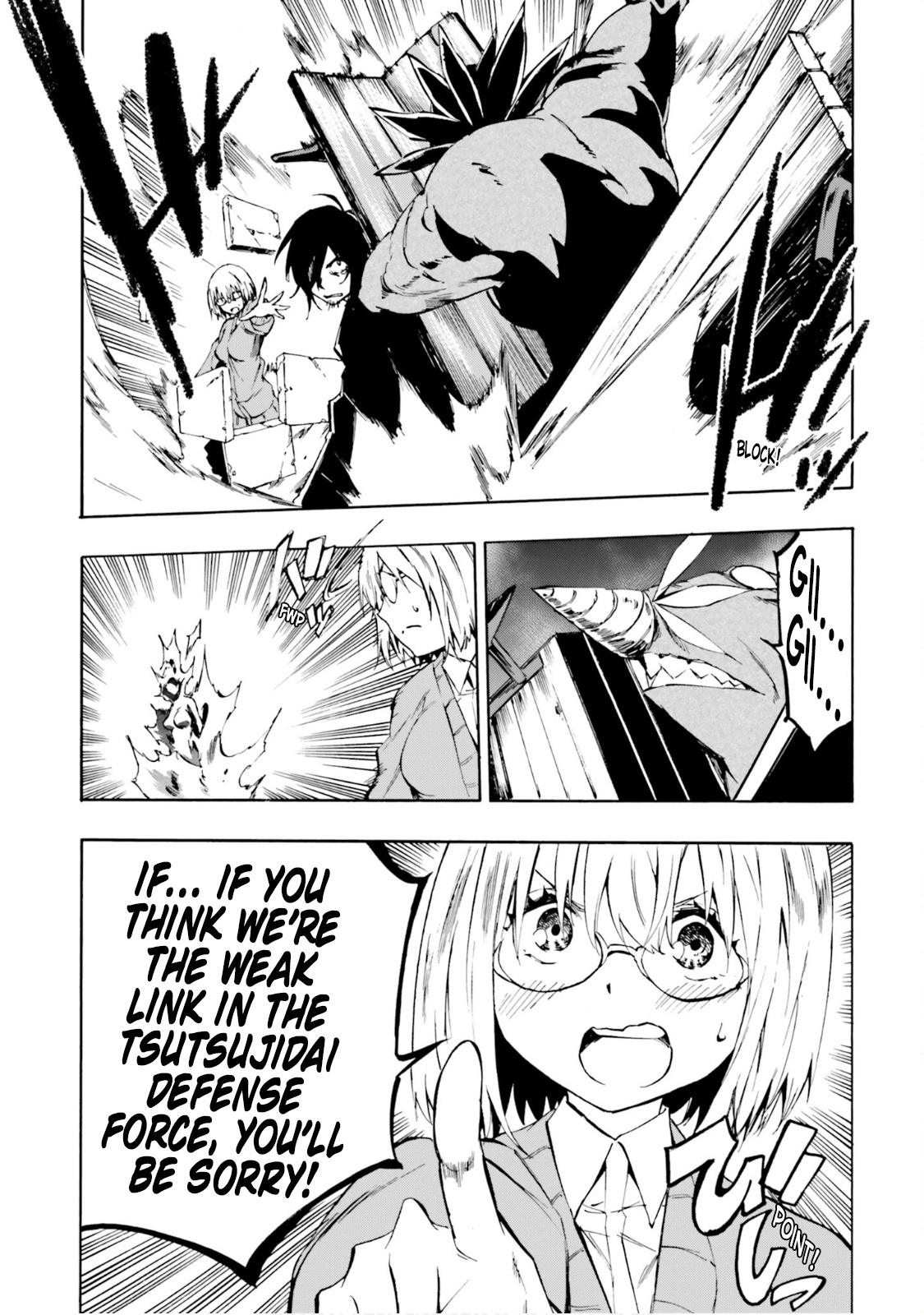 Ssss.gridman: Princess & Samurai Chapter 13 #15