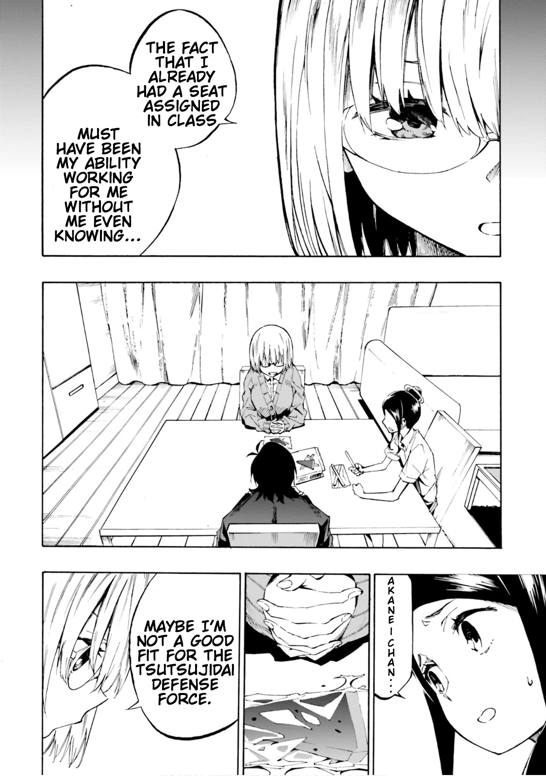 Ssss.gridman: Princess & Samurai Chapter 10 #4