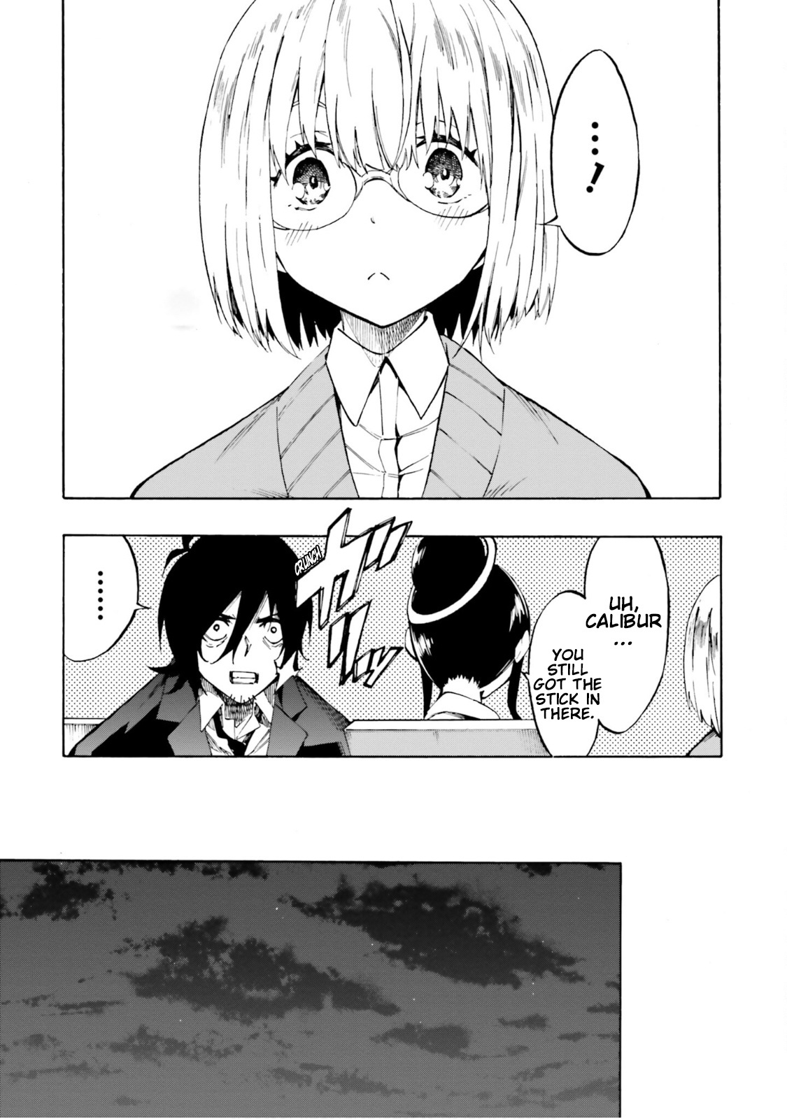 Ssss.gridman: Princess & Samurai Chapter 10 #7