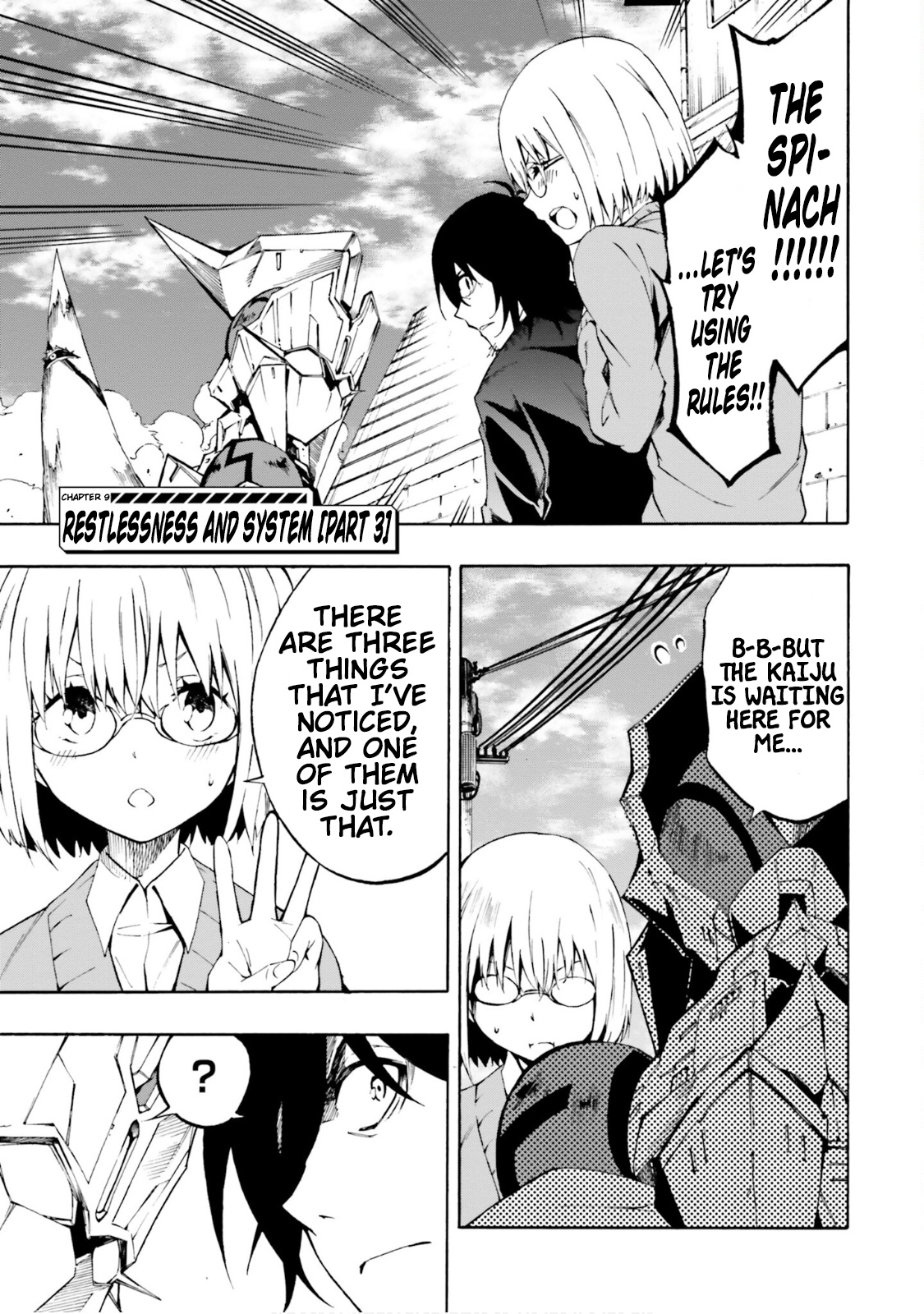 Ssss.gridman: Princess & Samurai Chapter 9 #1