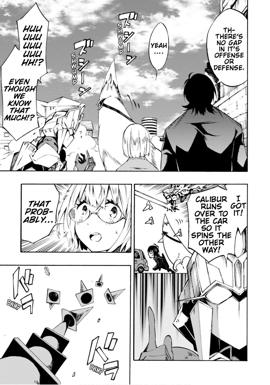 Ssss.gridman: Princess & Samurai Chapter 9 #5