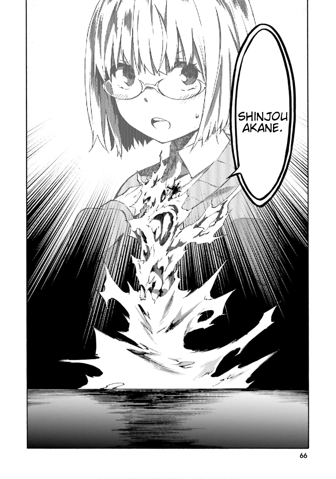 Ssss.gridman: Princess & Samurai Chapter 9 #29