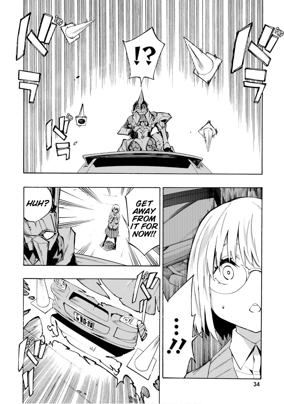 Ssss.gridman: Princess & Samurai Chapter 8 #13