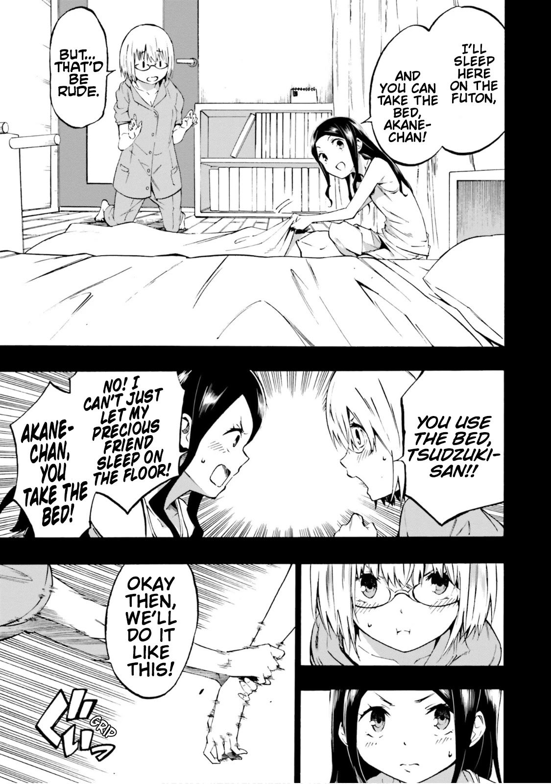 Ssss.gridman: Princess & Samurai Chapter 7 #5