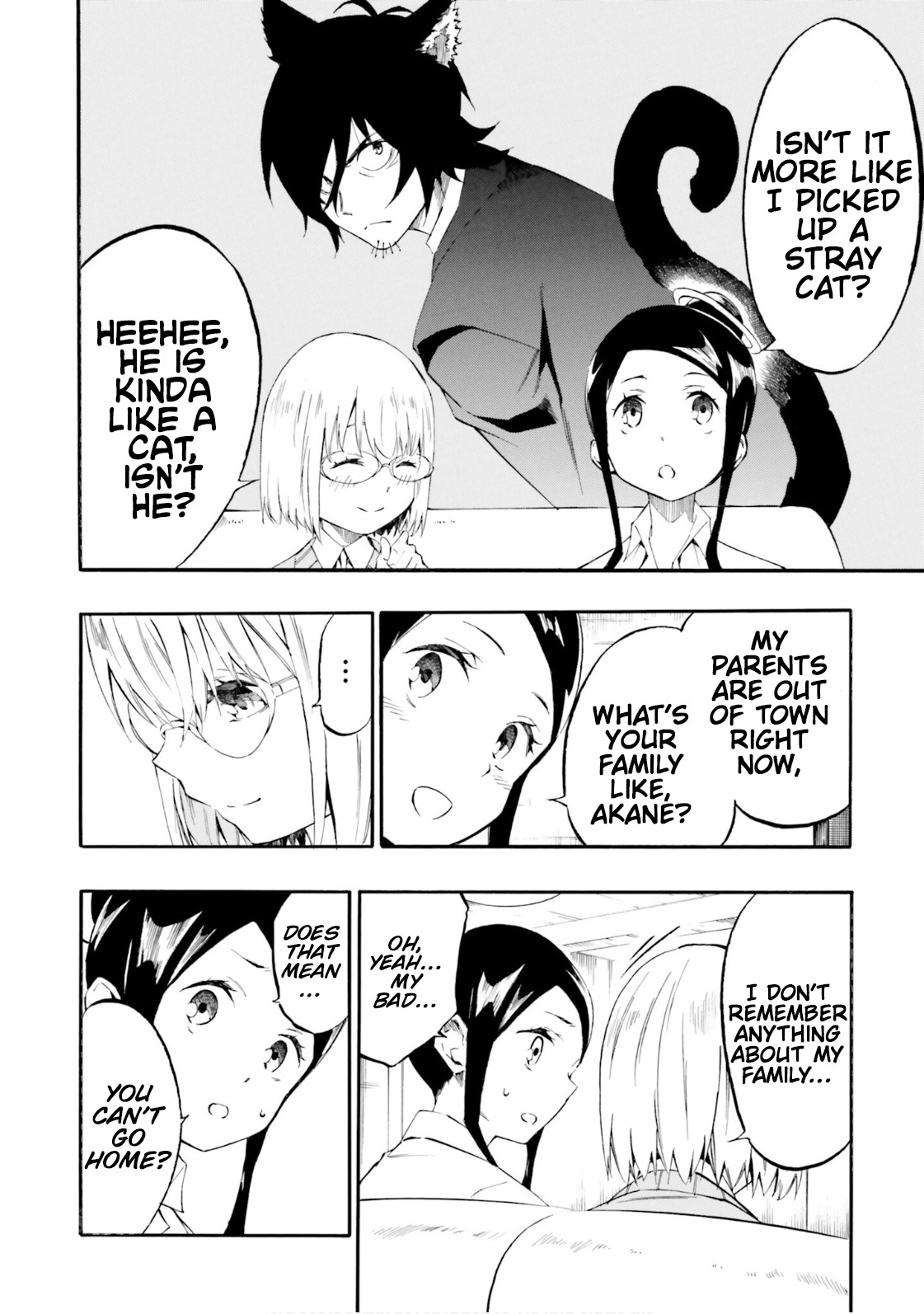 Ssss.gridman: Princess & Samurai Chapter 6 #4