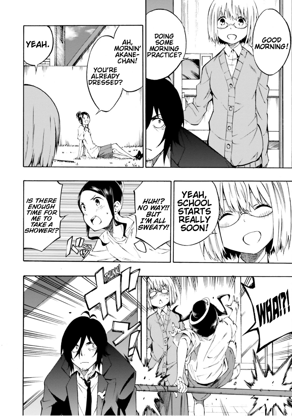 Ssss.gridman: Princess & Samurai Chapter 7 #12