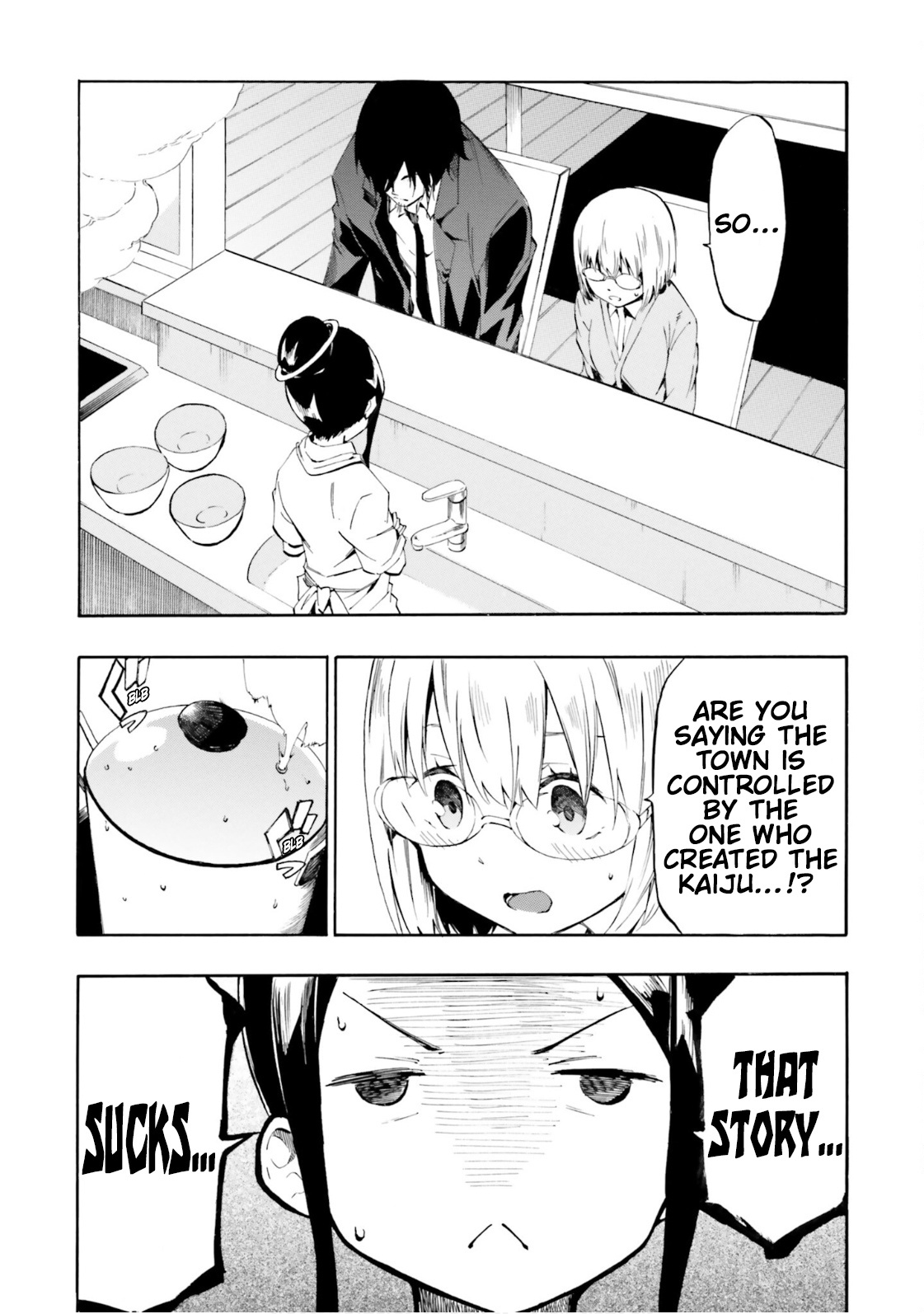 Ssss.gridman: Princess & Samurai Chapter 6 #25