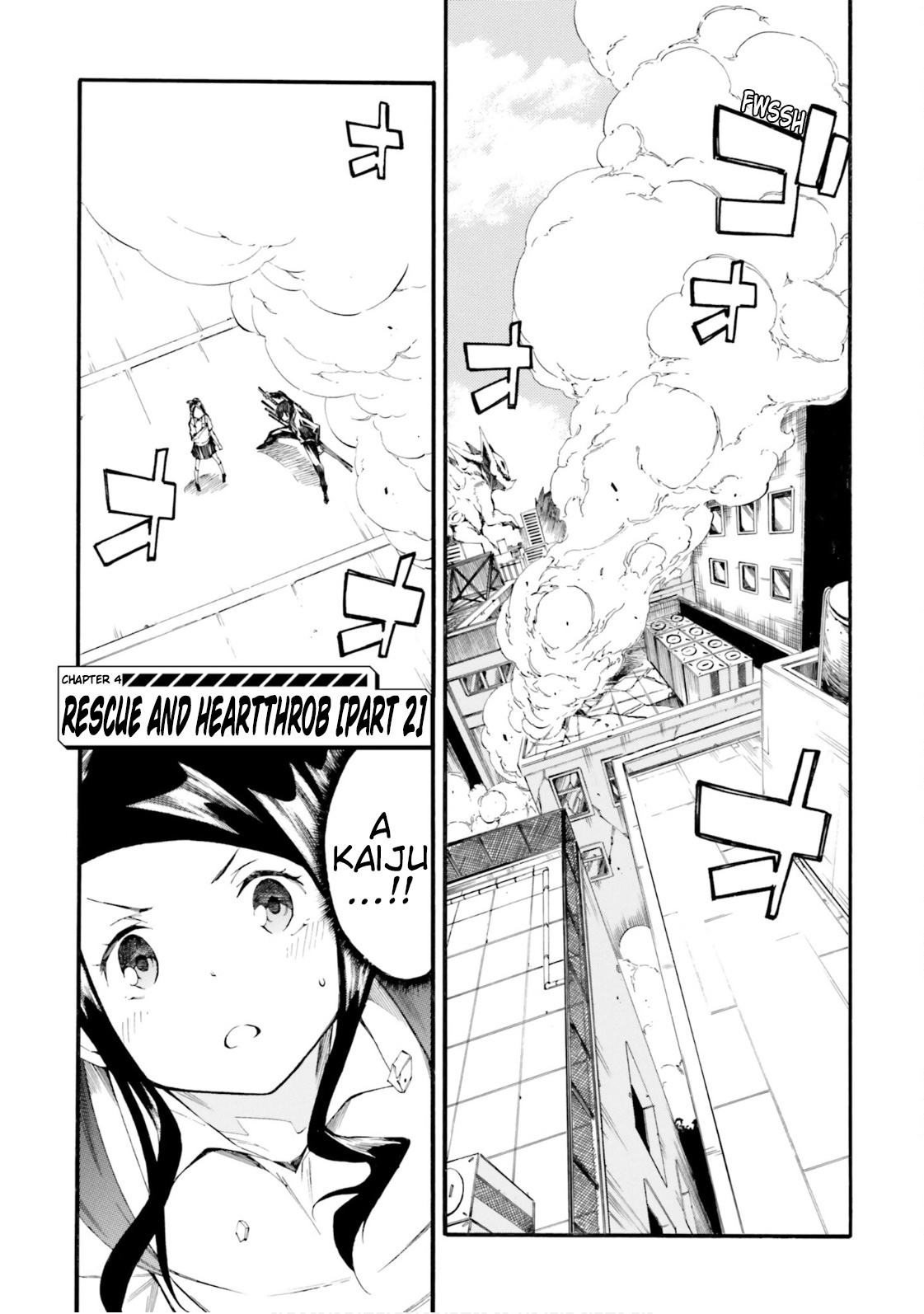 Ssss.gridman: Princess & Samurai Chapter 4 #1