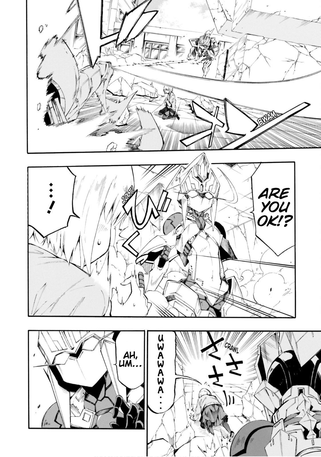 Ssss.gridman: Princess & Samurai Chapter 4 #11