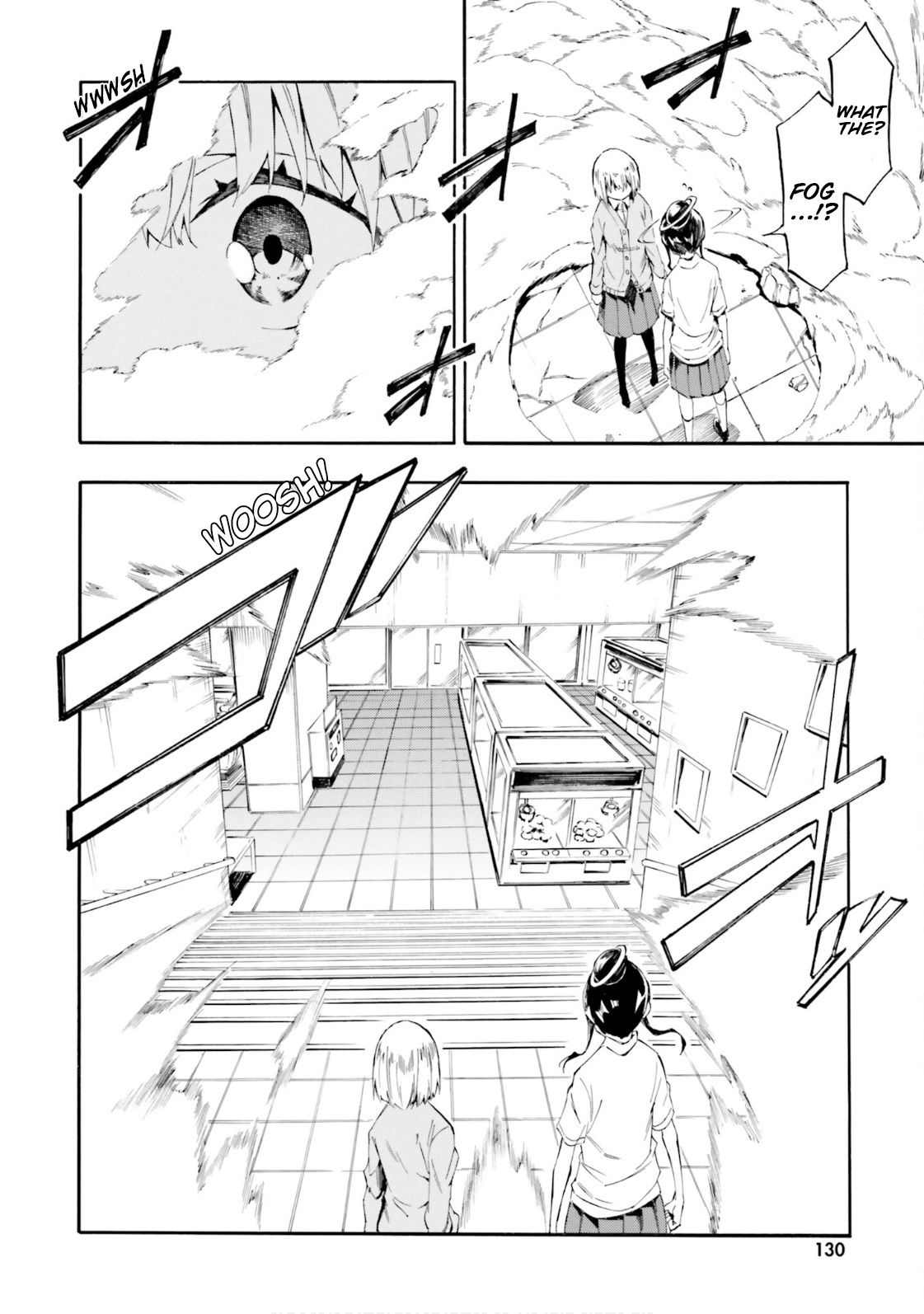 Ssss.gridman: Princess & Samurai Chapter 4 #23