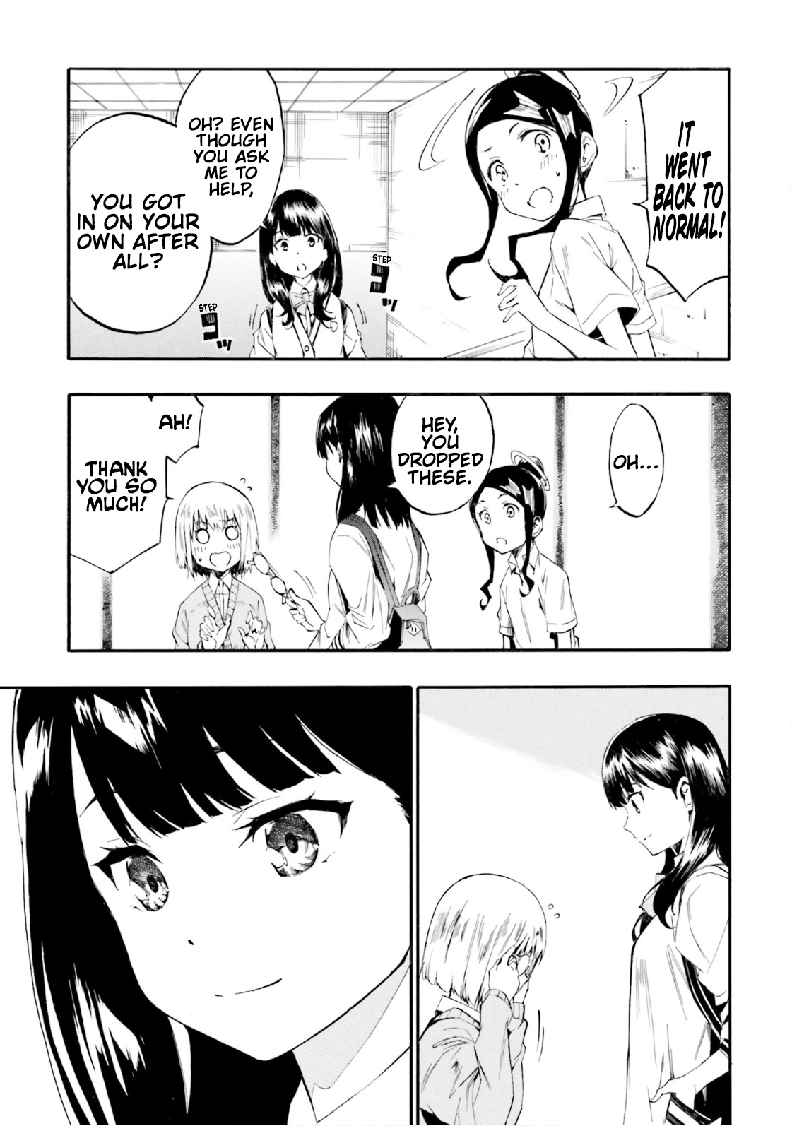 Ssss.gridman: Princess & Samurai Chapter 4 #24