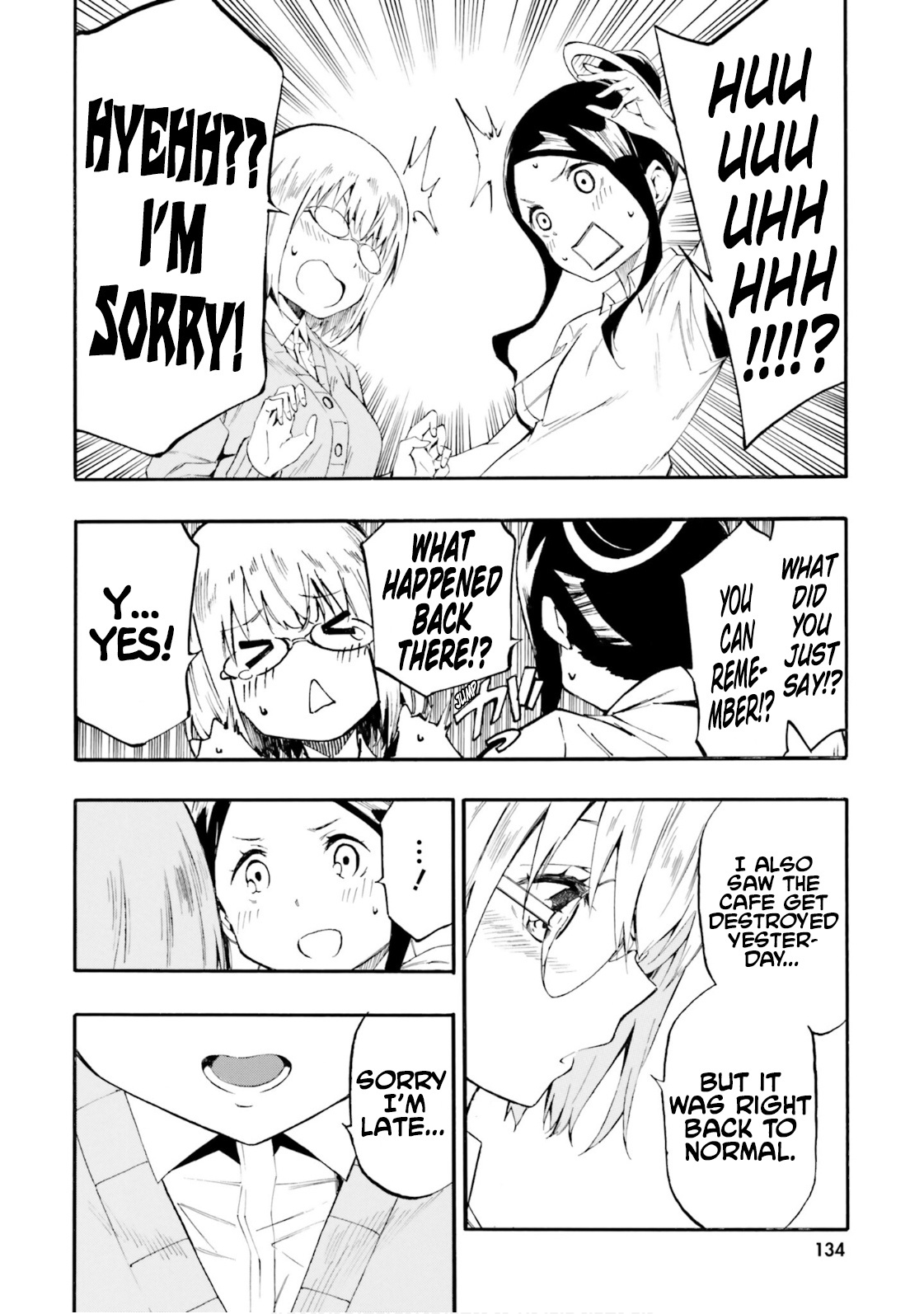 Ssss.gridman: Princess & Samurai Chapter 4 #27