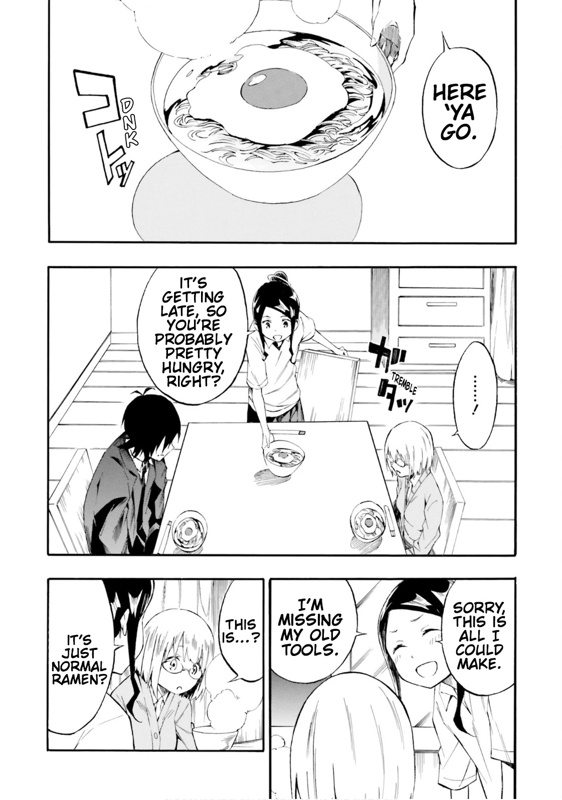 Ssss.gridman: Princess & Samurai Chapter 5 #4