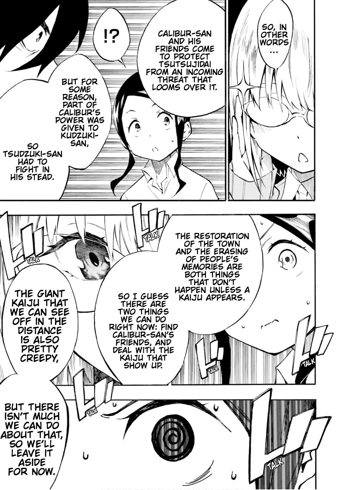 Ssss.gridman: Princess & Samurai Chapter 5 #15