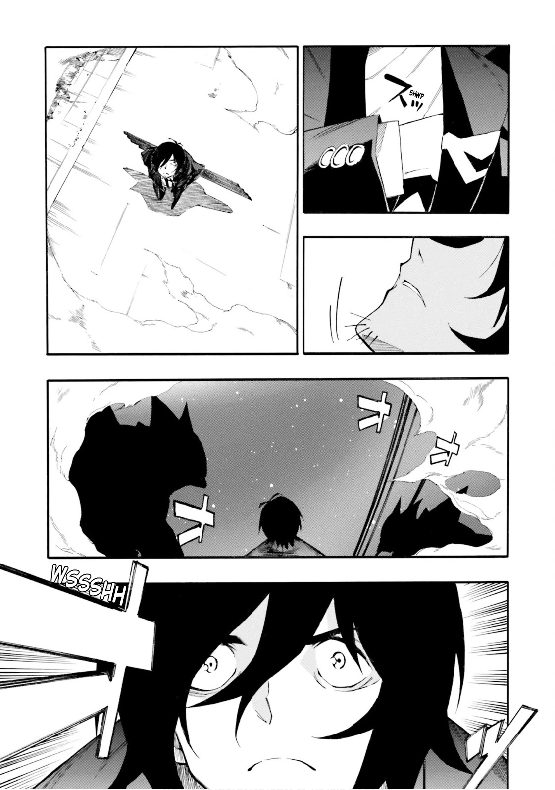 Ssss.gridman: Princess & Samurai Chapter 5 #21