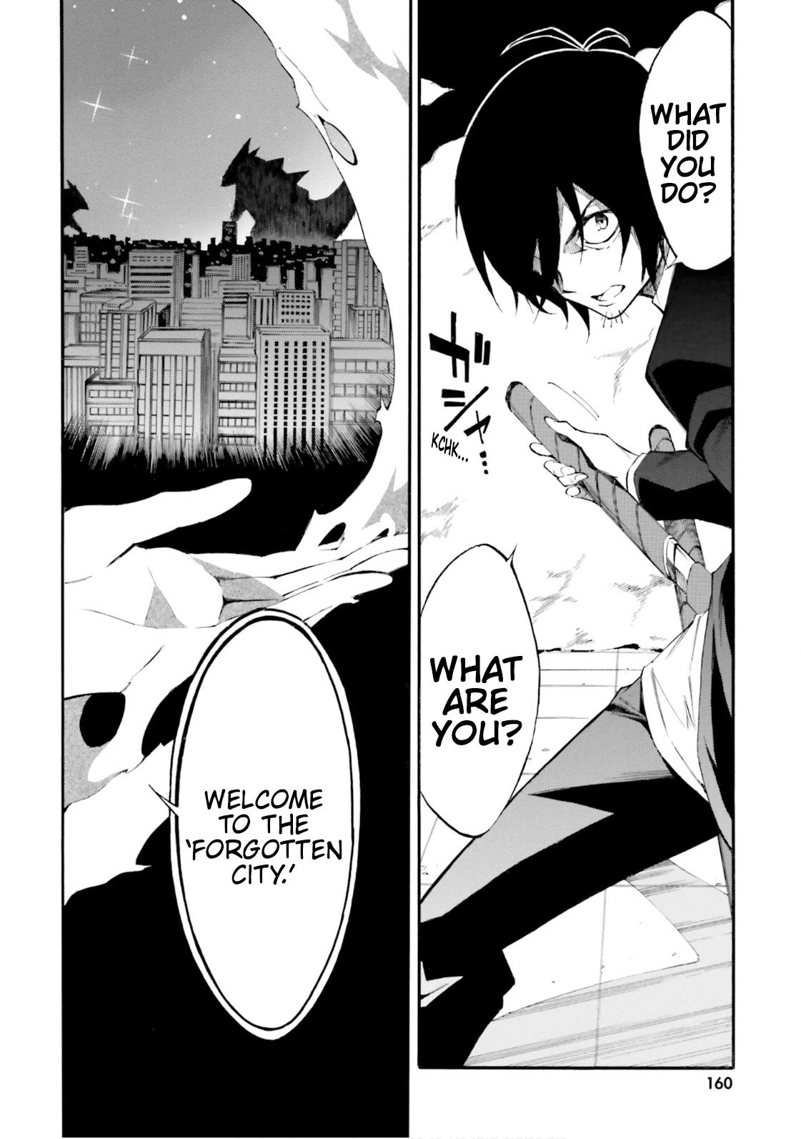 Ssss.gridman: Princess & Samurai Chapter 5 #24