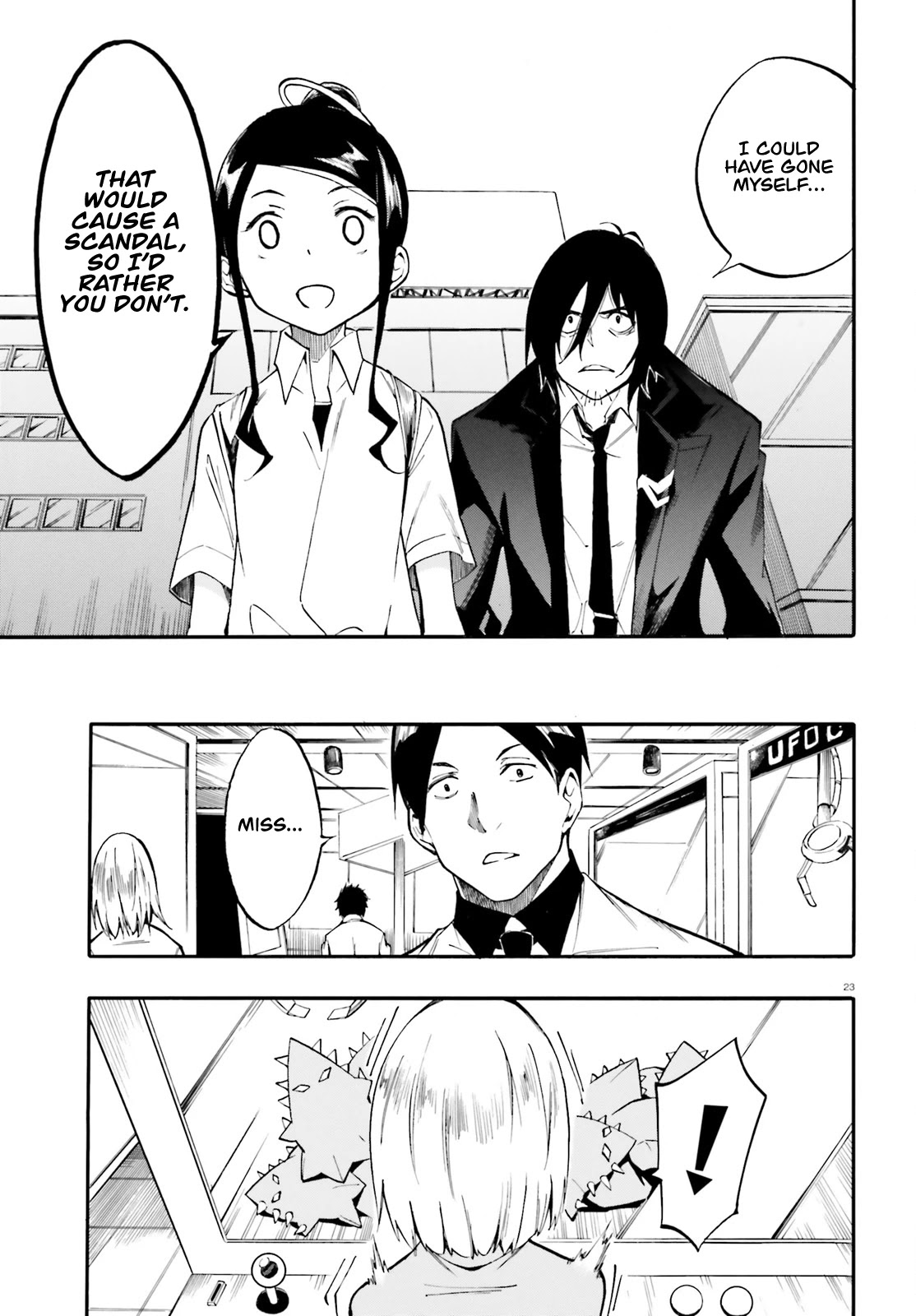 Ssss.gridman: Princess & Samurai Chapter 3 #23