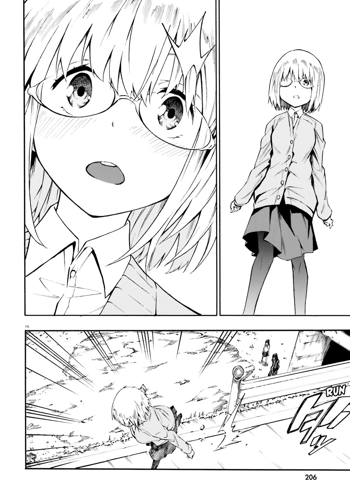 Ssss.gridman: Princess & Samurai Chapter 2 #16