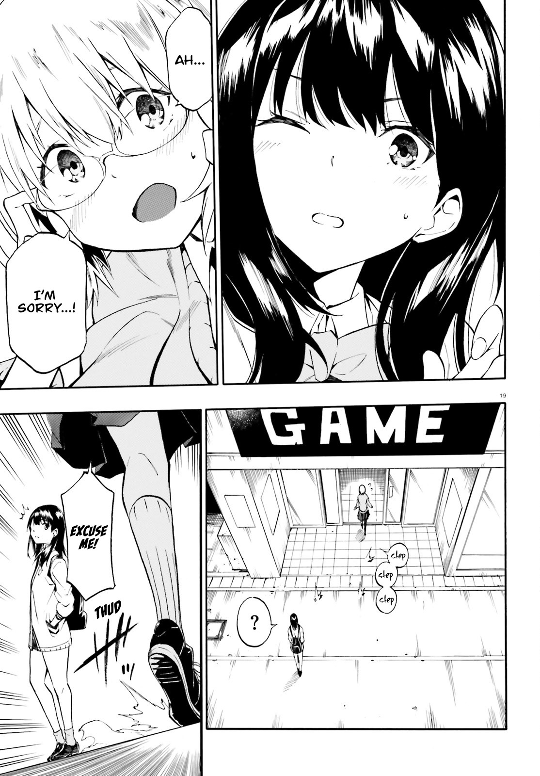 Ssss.gridman: Princess & Samurai Chapter 2 #19