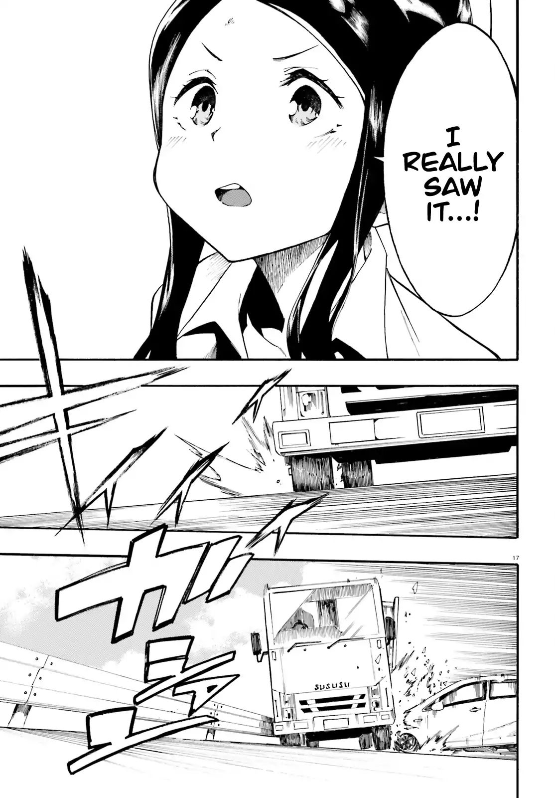 Ssss.gridman: Princess & Samurai Chapter 1 #16