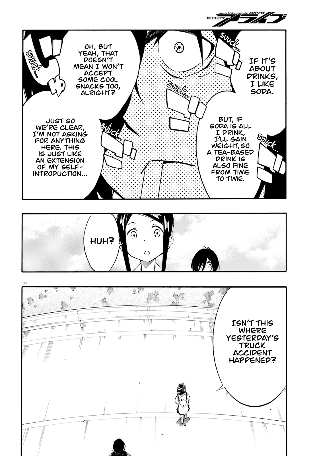 Ssss.gridman: Princess & Samurai Chapter 2.1 #28