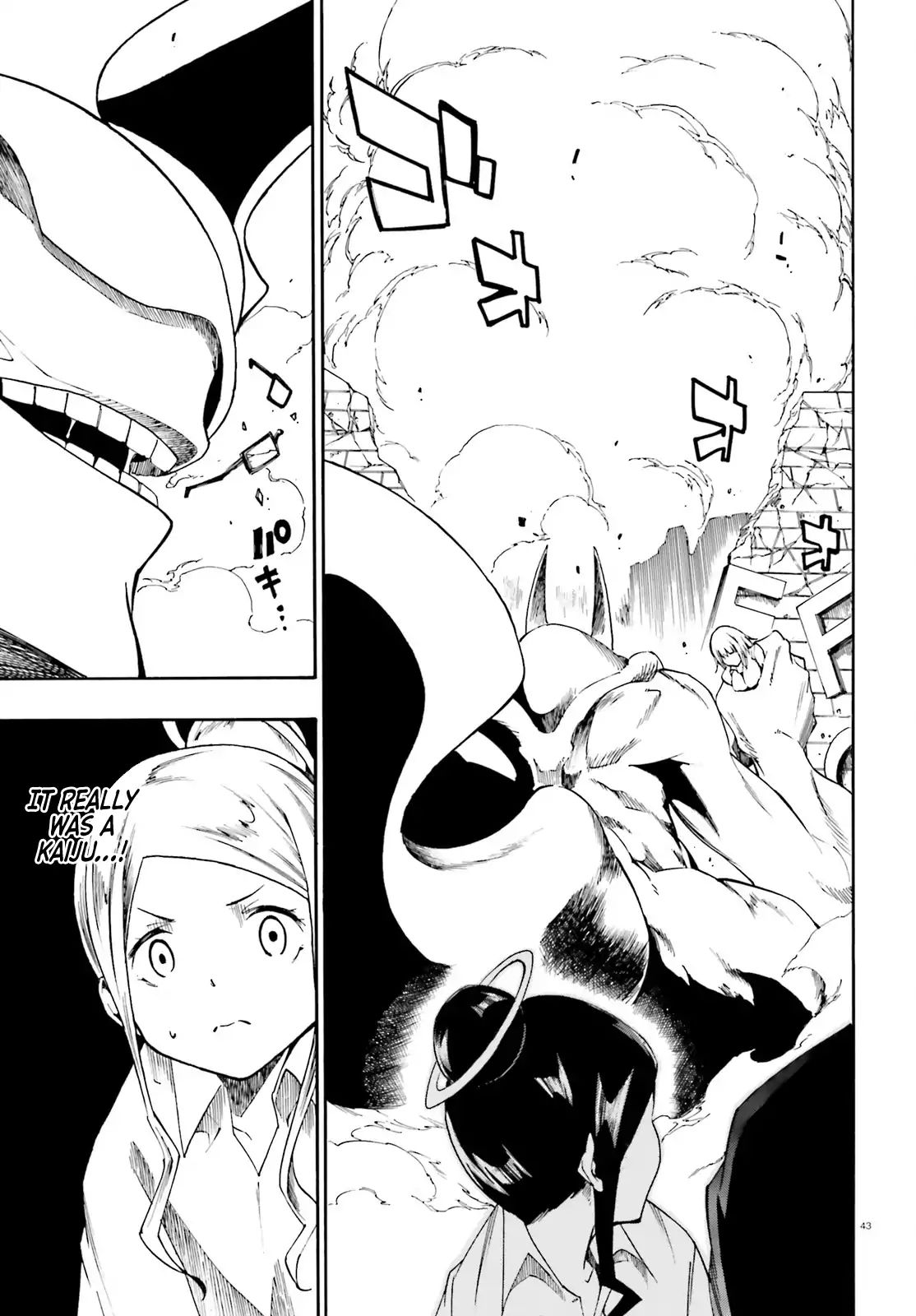 Ssss.gridman: Princess & Samurai Chapter 1 #41