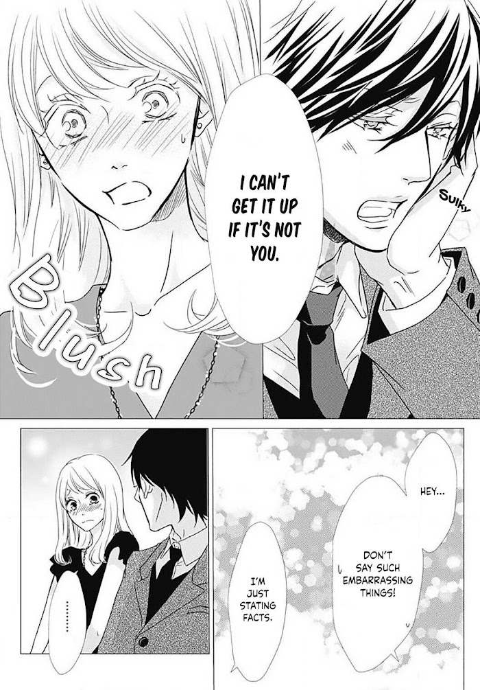 Tappuri No Kiss Kara Hajimete Chapter 26 #11