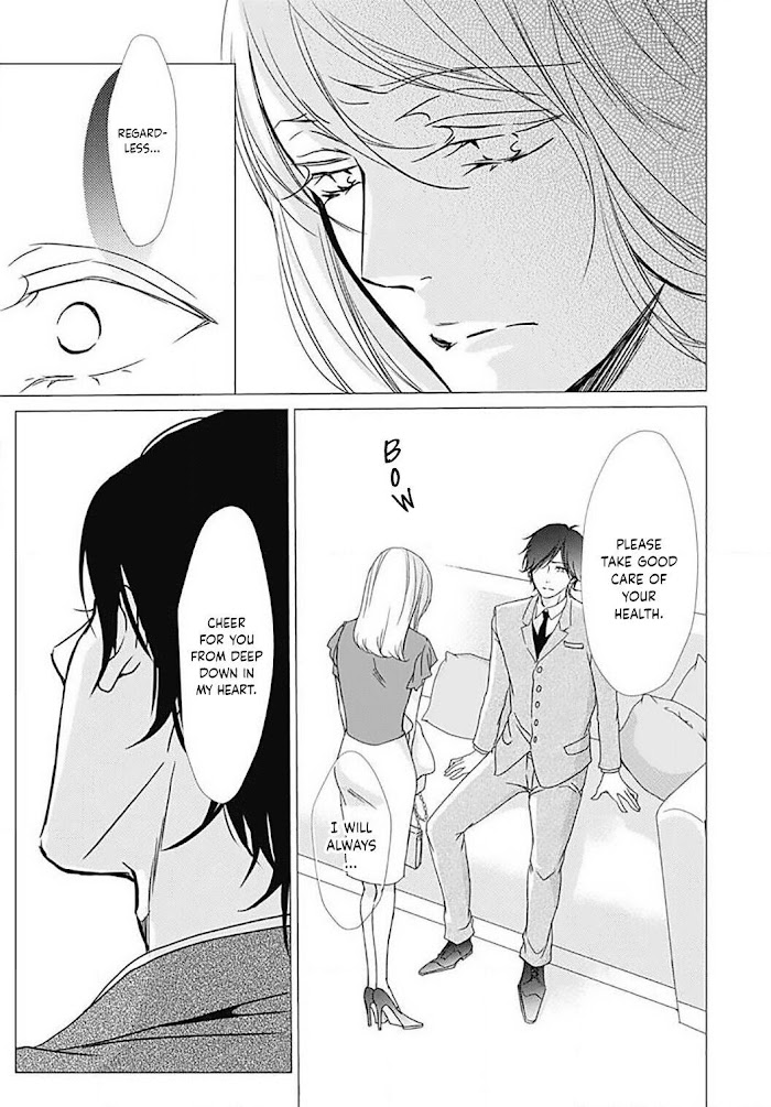 Tappuri No Kiss Kara Hajimete Chapter 26 #14