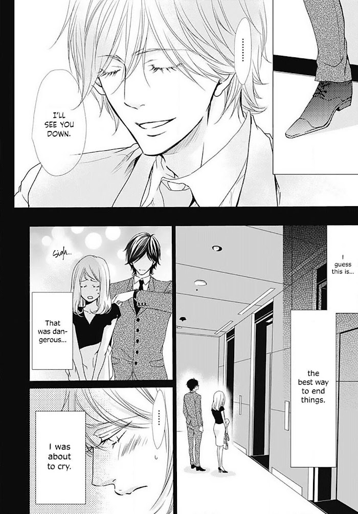 Tappuri No Kiss Kara Hajimete Chapter 26 #15