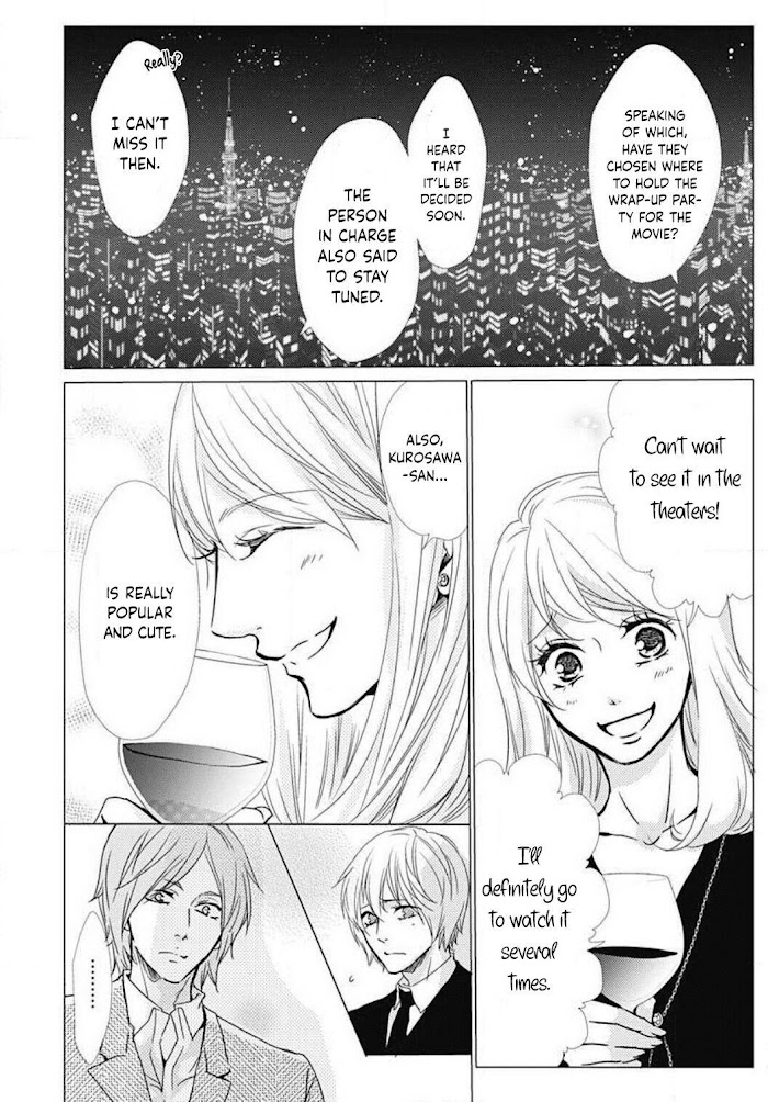 Tappuri No Kiss Kara Hajimete Chapter 22 #11