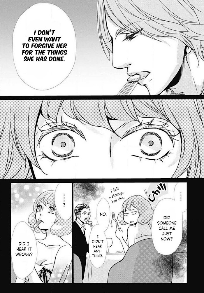 Tappuri No Kiss Kara Hajimete Chapter 22 #16