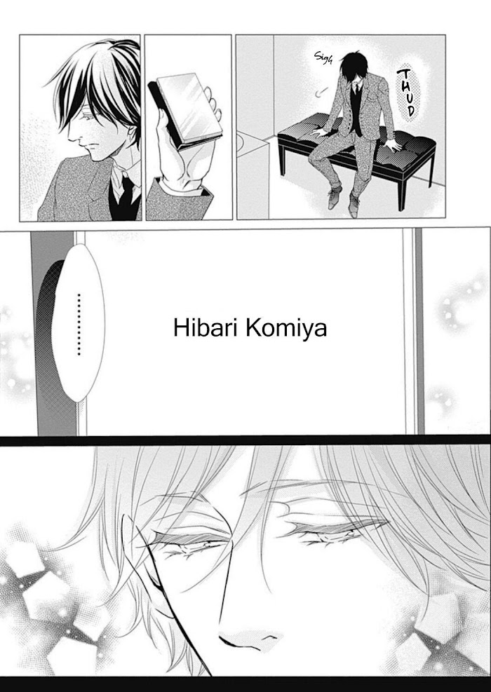 Tappuri No Kiss Kara Hajimete Chapter 21.5 #6