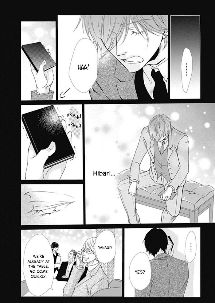 Tappuri No Kiss Kara Hajimete Chapter 21.5 #7