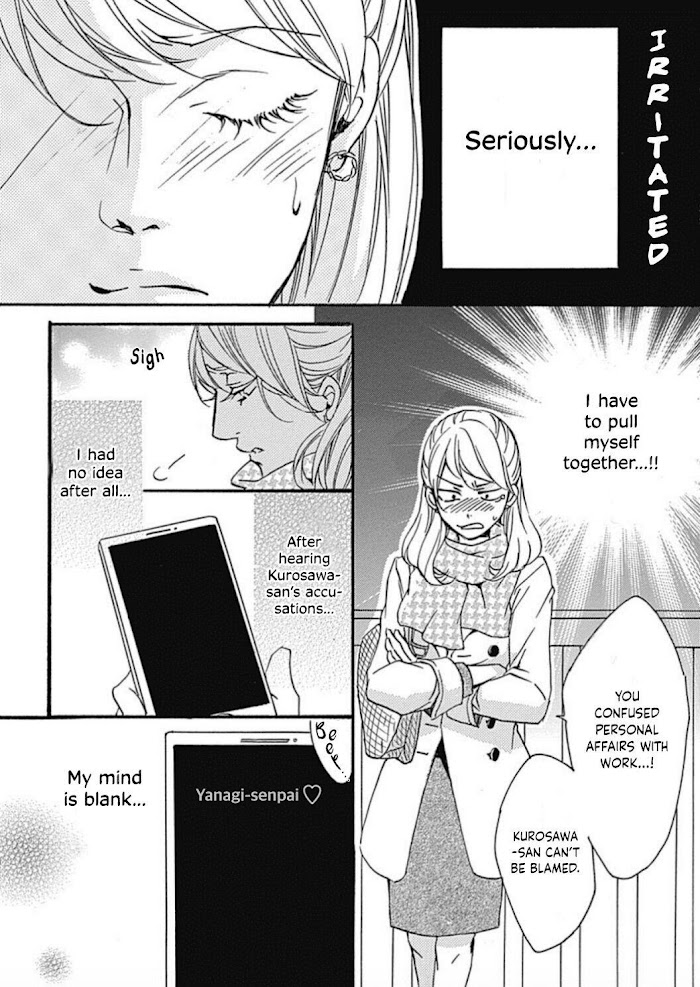 Tappuri No Kiss Kara Hajimete Chapter 16 #10