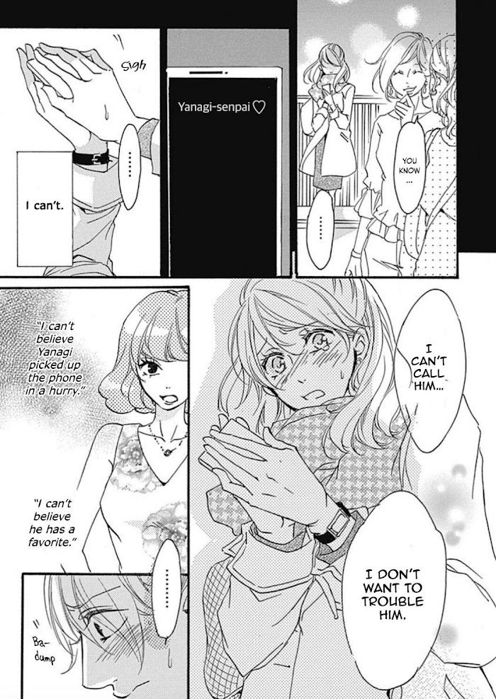 Tappuri No Kiss Kara Hajimete Chapter 16 #11